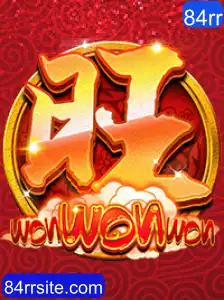 Descubra o Universo de Emoções em 'WonWonWon'